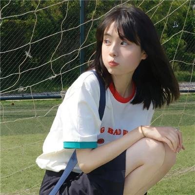 突如其蓝